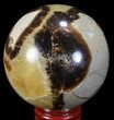 Polished Septarian Sphere - Madagascar #67853-1